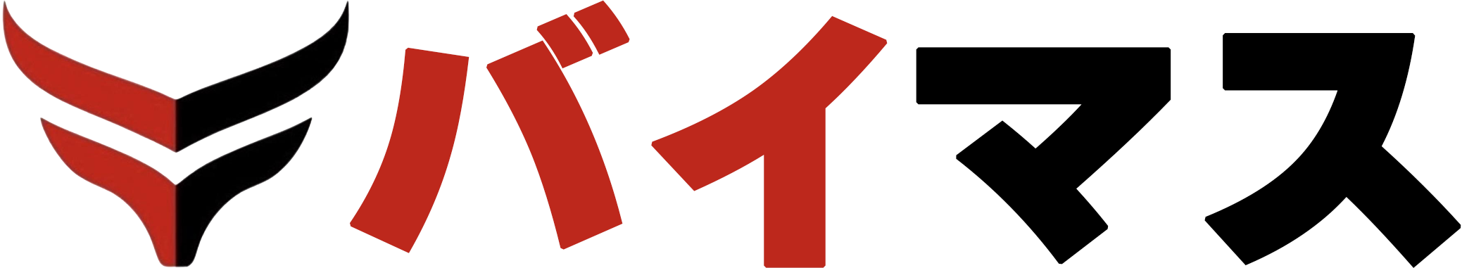 バイマス